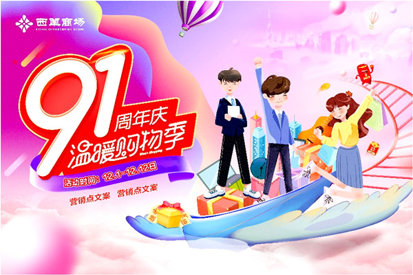 yl6809永利(集团)有限公司官网