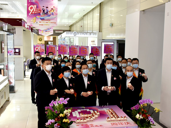 yl6809永利(集团)有限公司官网