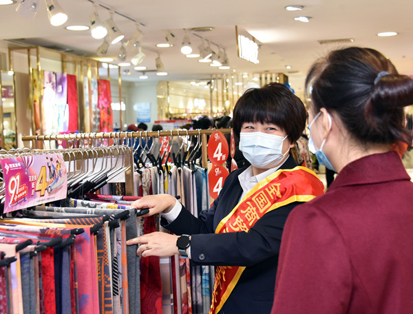 yl6809永利(集团)有限公司官网
