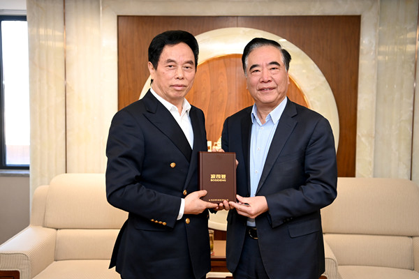 yl6809永利(集团)有限公司官网