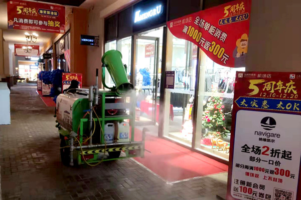 yl6809永利(集团)有限公司官网