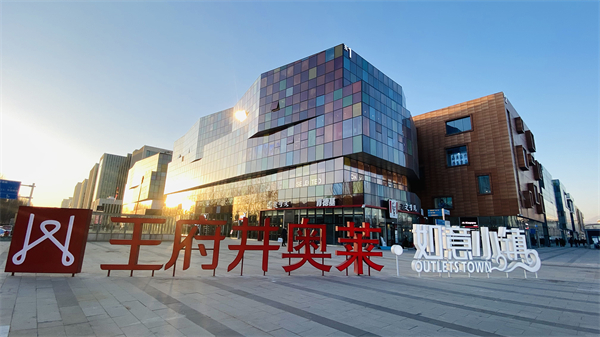yl6809永利(集团)有限公司官网