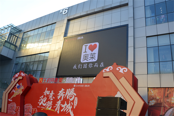 yl6809永利(集团)有限公司官网