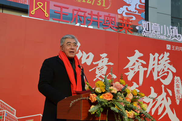 yl6809永利(集团)有限公司官网