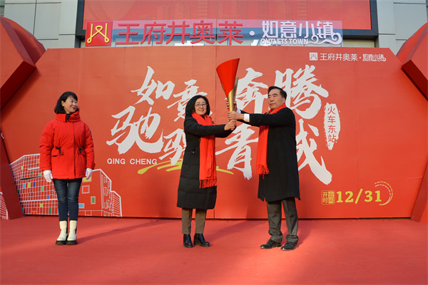 yl6809永利(集团)有限公司官网