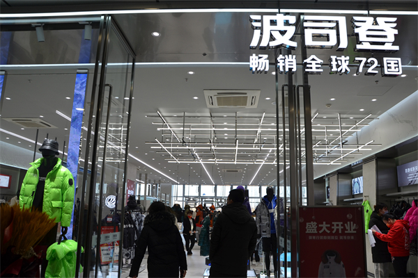 yl6809永利(集团)有限公司官网