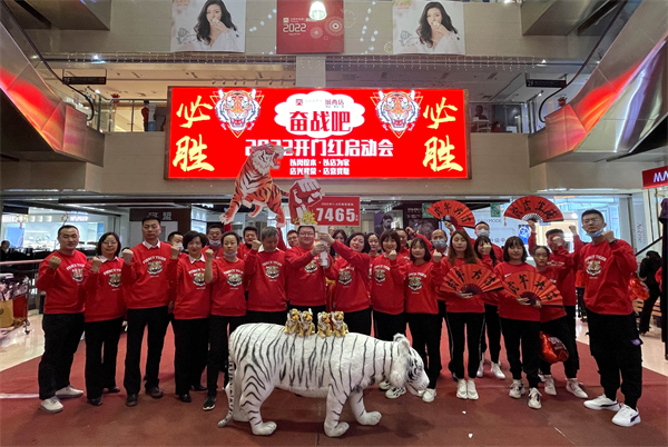 yl6809永利(集团)有限公司官网