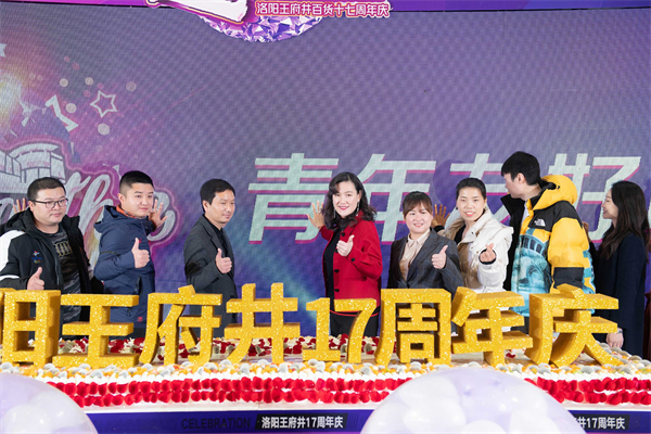 yl6809永利(集团)有限公司官网