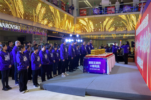 yl6809永利(集团)有限公司官网