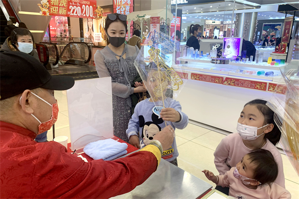 yl6809永利(集团)有限公司官网