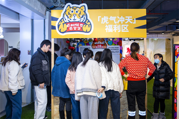 yl6809永利(集团)有限公司官网