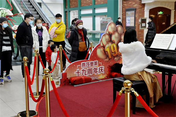 yl6809永利(集团)有限公司官网