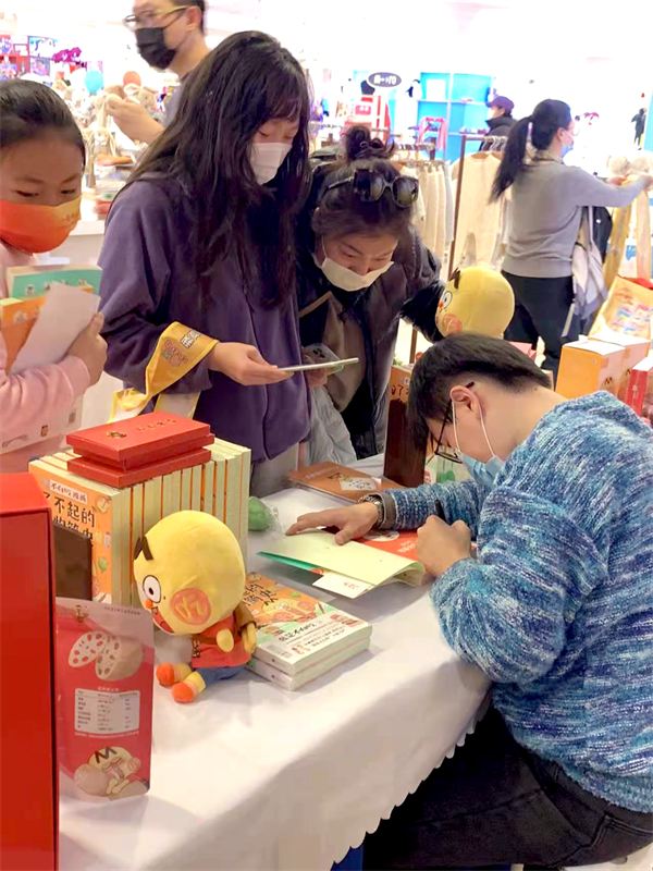 yl6809永利(集团)有限公司官网