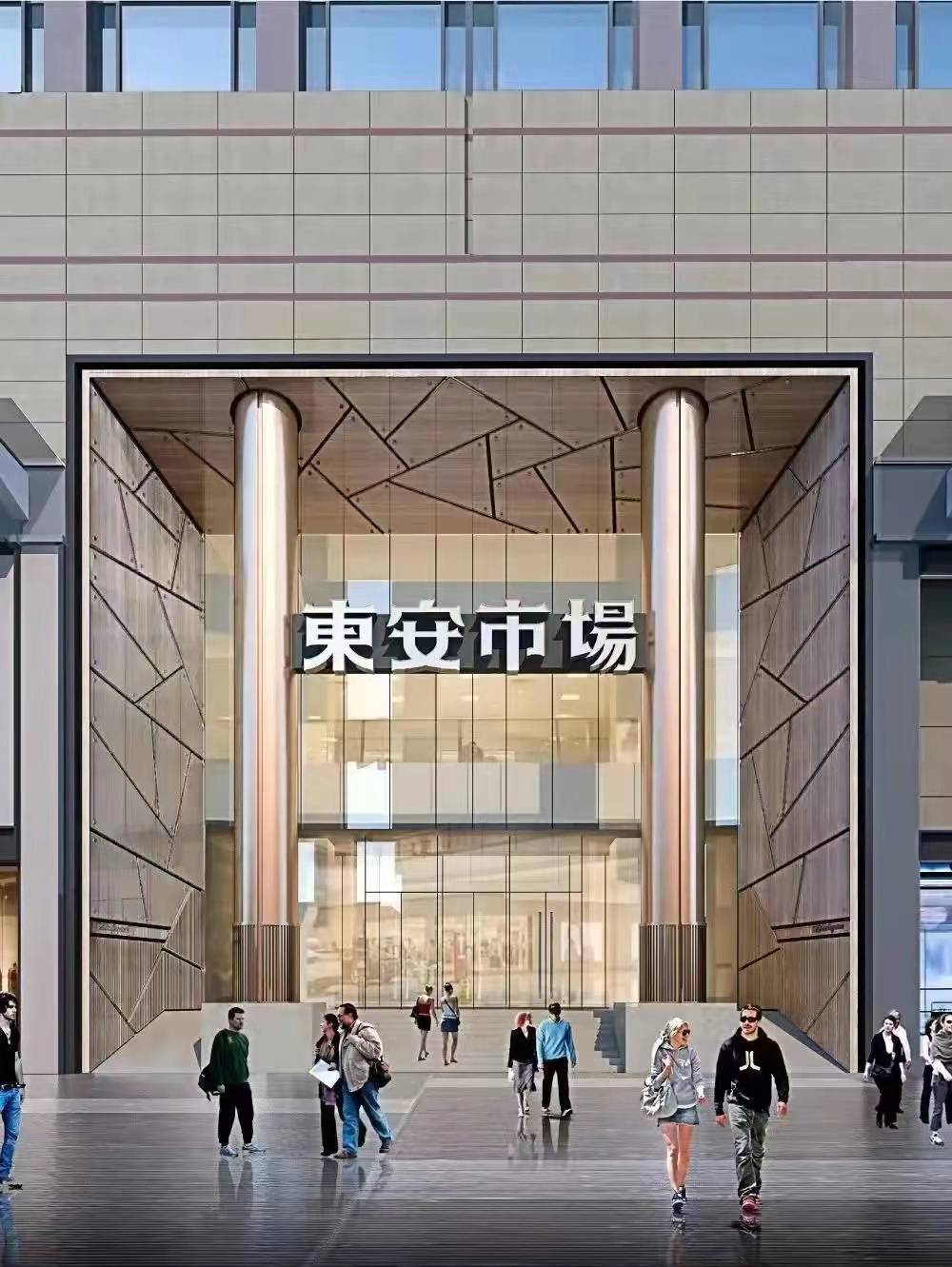 yl6809永利(集团)有限公司官网