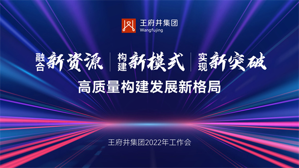 yl6809永利(集团)有限公司官网