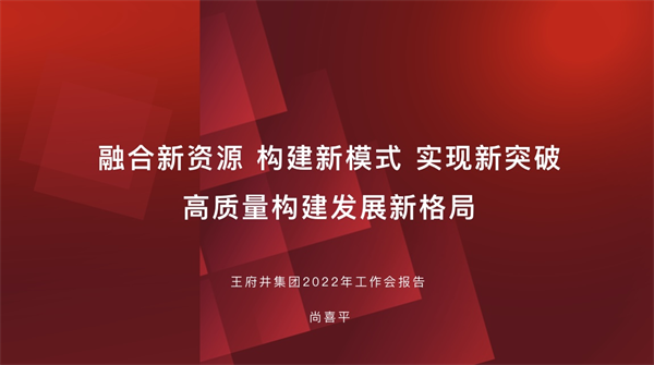 yl6809永利(集团)有限公司官网