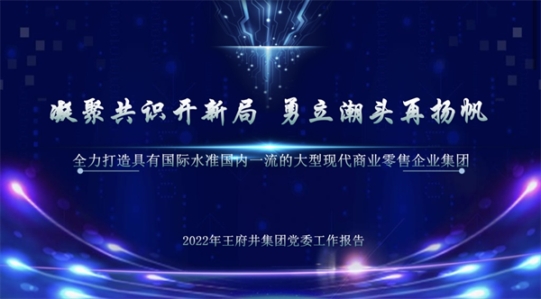 yl6809永利(集团)有限公司官网