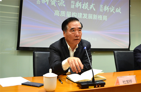 yl6809永利(集团)有限公司官网