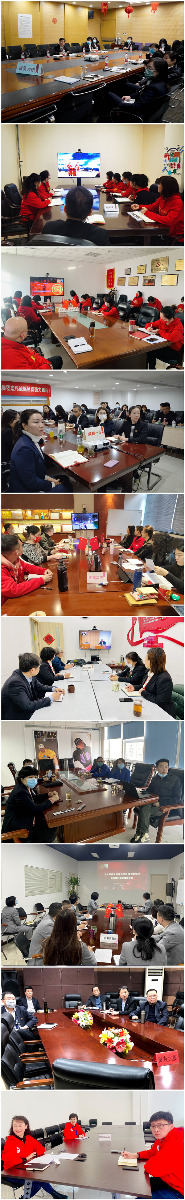 yl6809永利(集团)有限公司官网