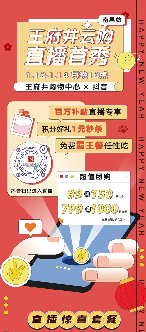 yl6809永利(集团)有限公司官网
