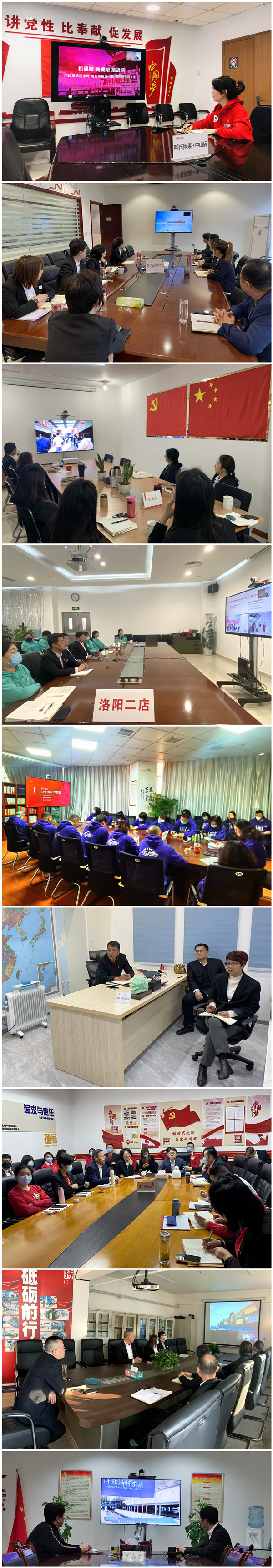 yl6809永利(集团)有限公司官网
