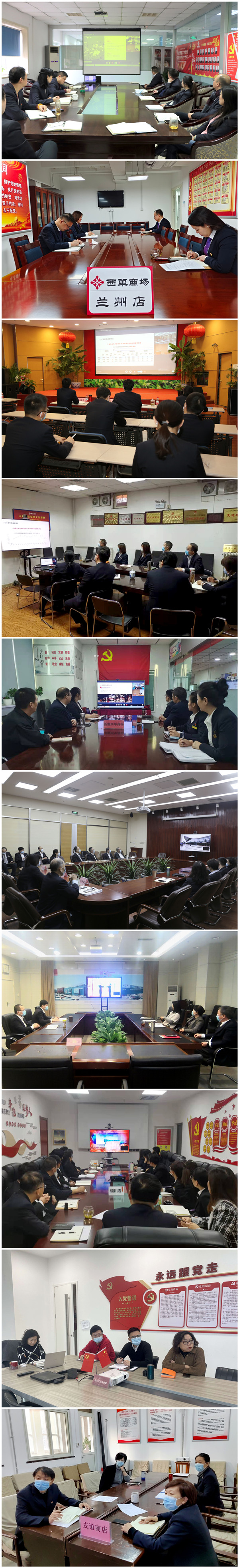 yl6809永利(集团)有限公司官网