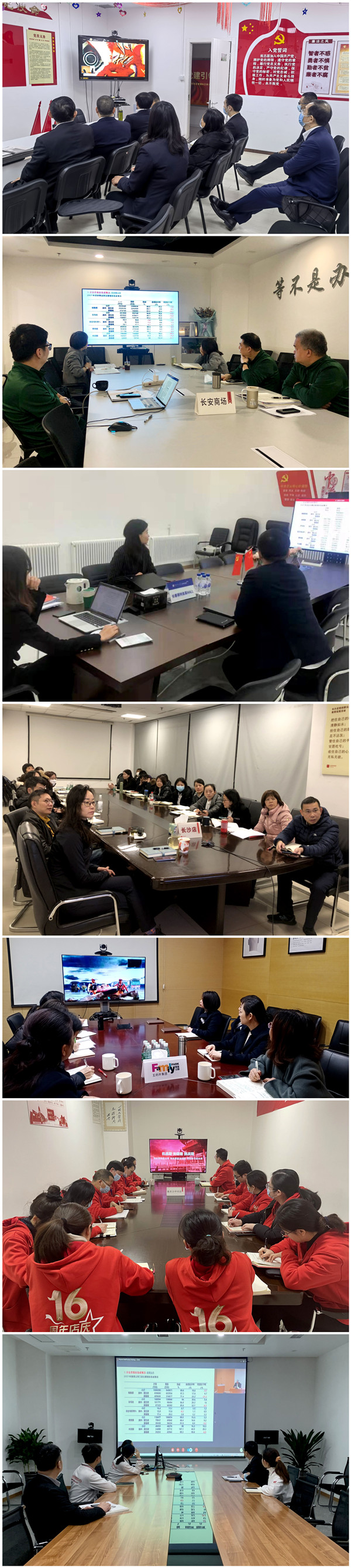 yl6809永利(集团)有限公司官网