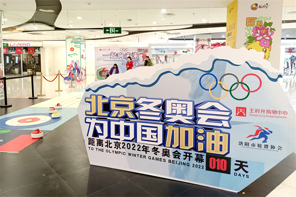 yl6809永利(集团)有限公司官网