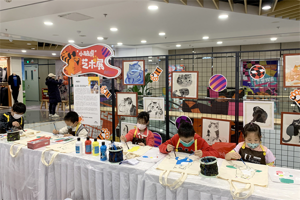 yl6809永利(集团)有限公司官网