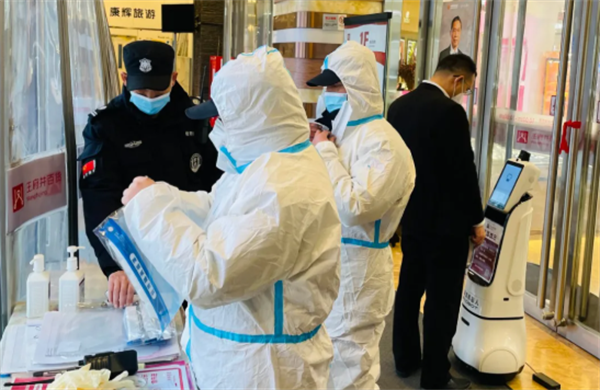 yl6809永利(集团)有限公司官网