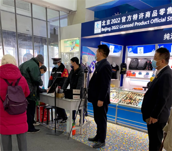 yl6809永利(集团)有限公司官网