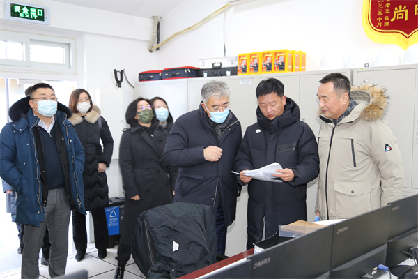 yl6809永利(集团)有限公司官网