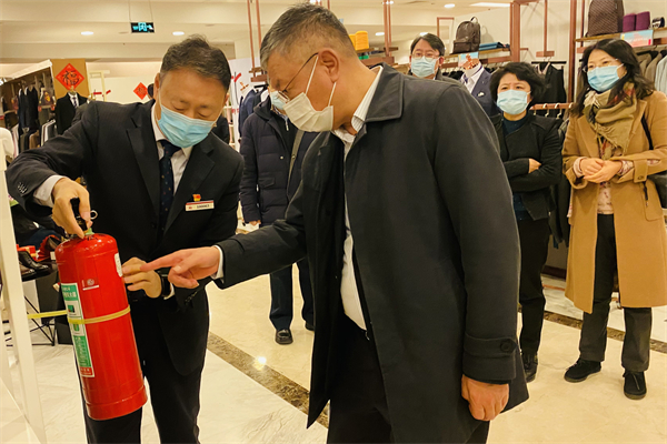 yl6809永利(集团)有限公司官网
