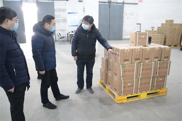 yl6809永利(集团)有限公司官网