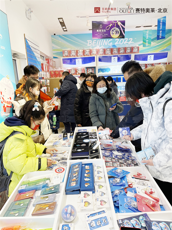 yl6809永利(集团)有限公司官网