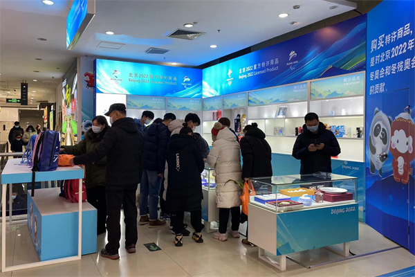yl6809永利(集团)有限公司官网