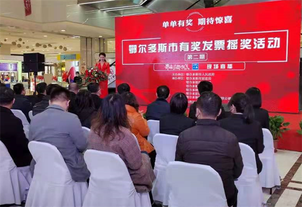 yl6809永利(集团)有限公司官网