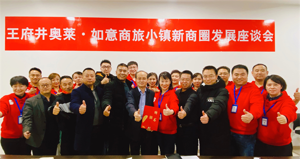 yl6809永利(集团)有限公司官网