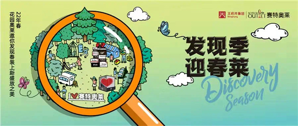 yl6809永利(集团)有限公司官网
