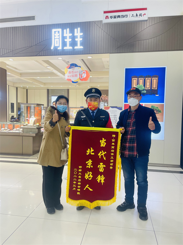 yl6809永利(集团)有限公司官网
