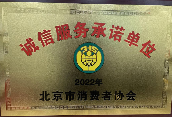 yl6809永利(集团)有限公司官网