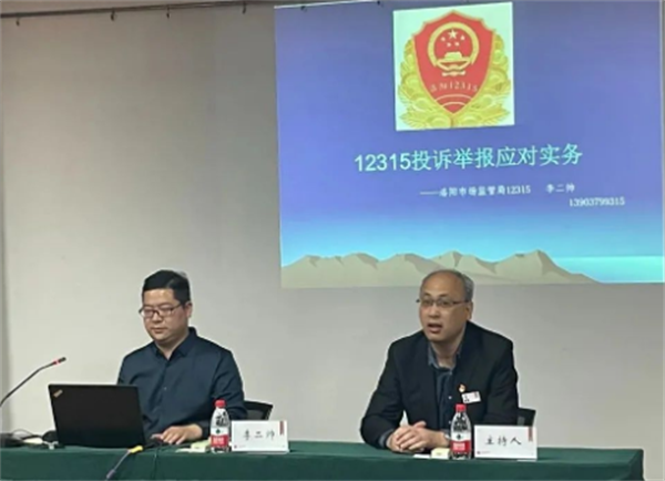 yl6809永利(集团)有限公司官网