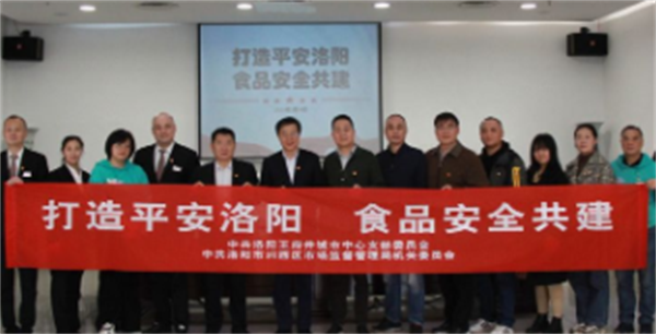 yl6809永利(集团)有限公司官网