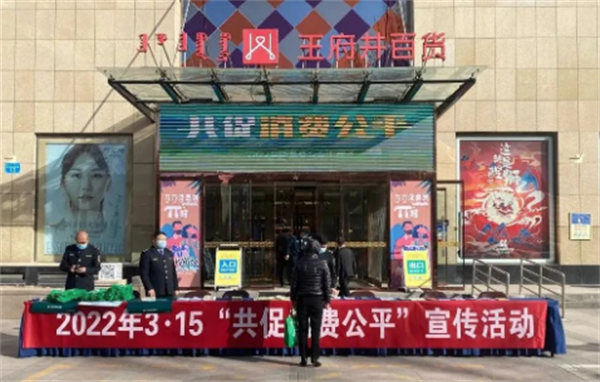 yl6809永利(集团)有限公司官网