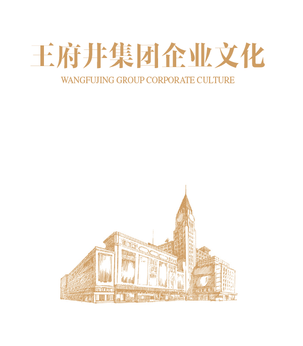 yl6809永利(集团)有限公司官网