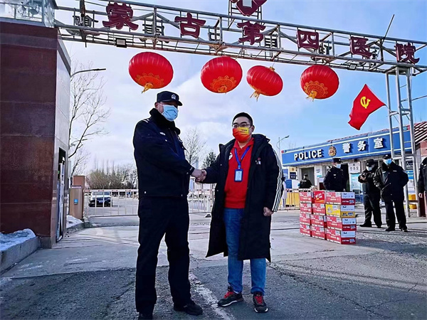 yl6809永利(集团)有限公司官网