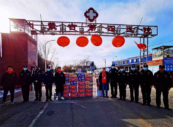 yl6809永利(集团)有限公司官网