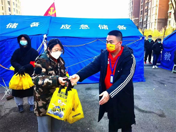 yl6809永利(集团)有限公司官网