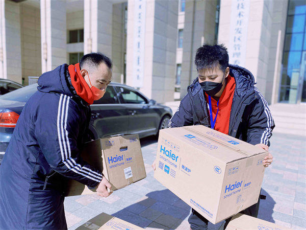 yl6809永利(集团)有限公司官网