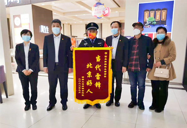 yl6809永利(集团)有限公司官网